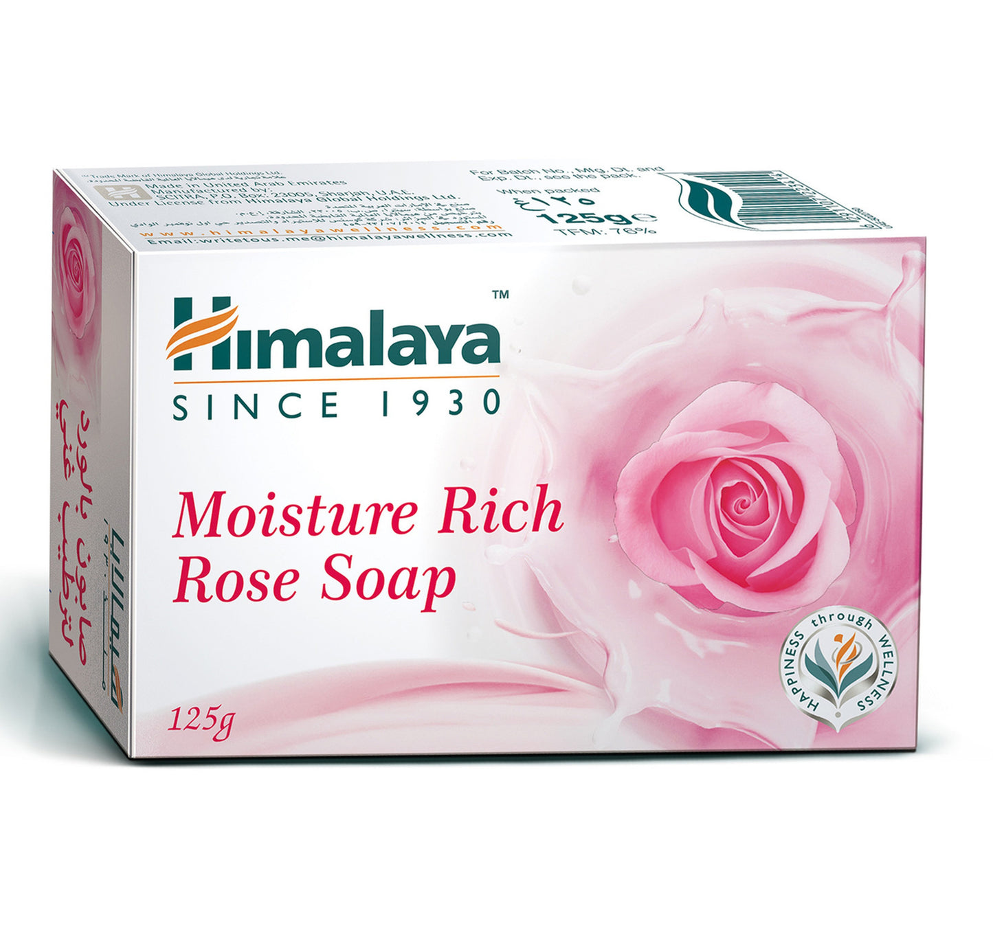 Himalaya Moisture Rich Rose Soap 125 g