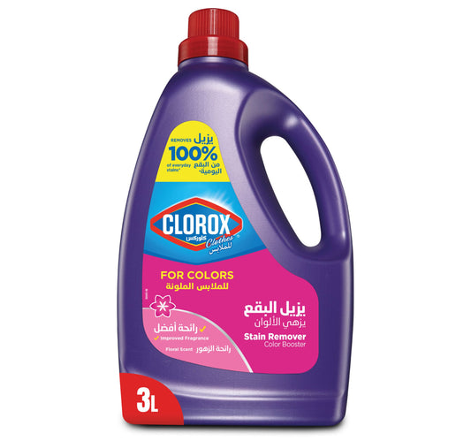 Clorox Liquid Stain Remover & Color Booster For Colored Clothes Floral Scent 3 Litres