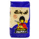 Abu Bint Calrose Rice Value Pack 1 kg