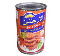 Argentina-Hot-and-Spicy-Beef-Loaf-150-g