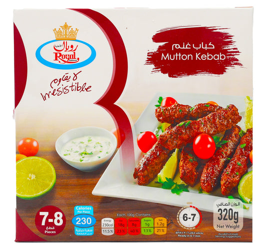 Freshly Foods Chicken Zing O Fillet 450 g