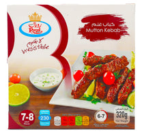 فريشلي فودز دجاج زينج أو فيليه 450 جم