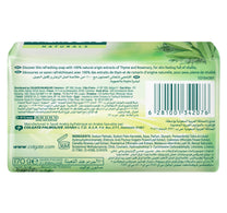 Palmolive Naturals Soap Herbal Extracts 170 g