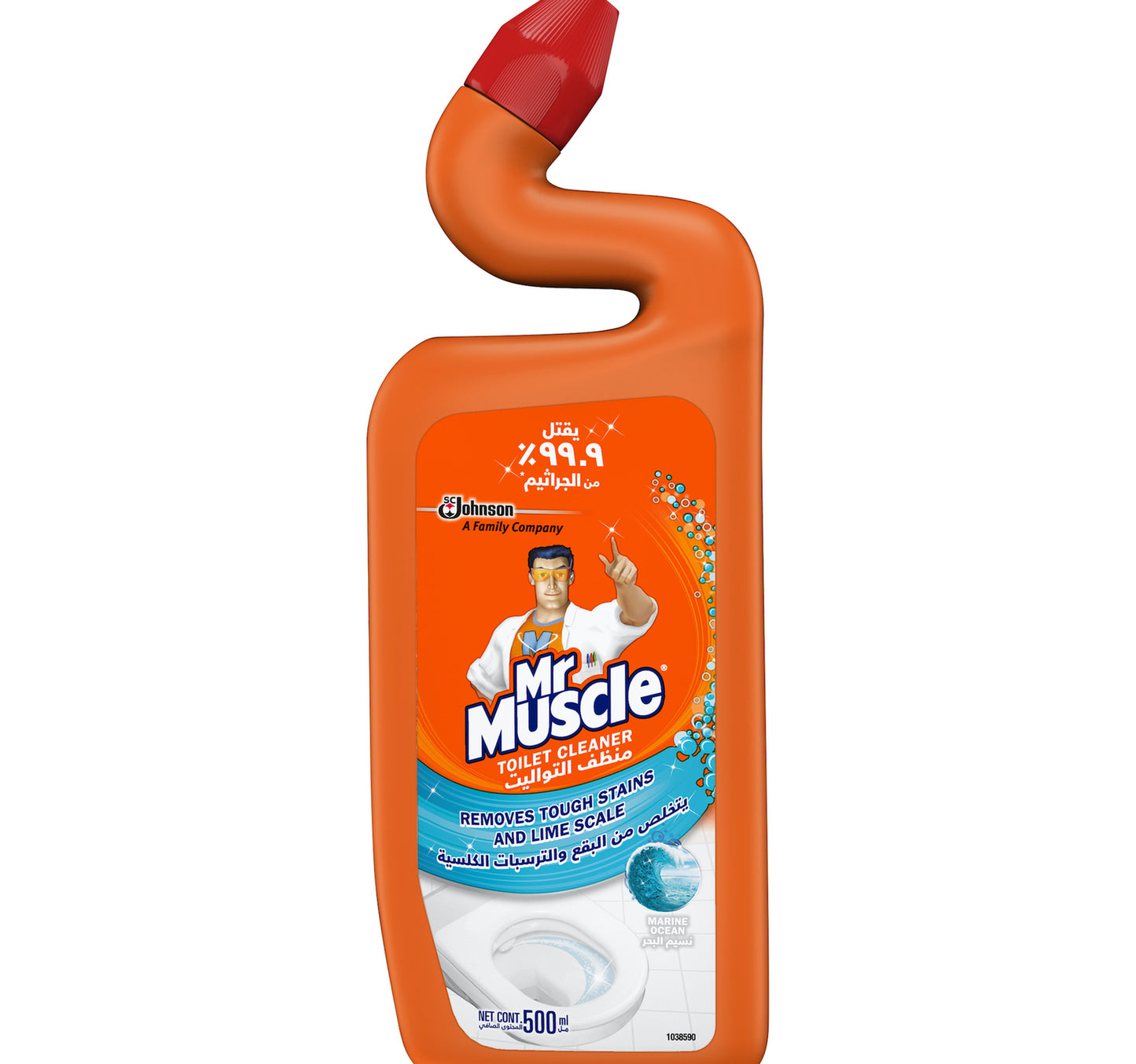 منظف ​​المرحاض مستر ماسل البحري 500 مل