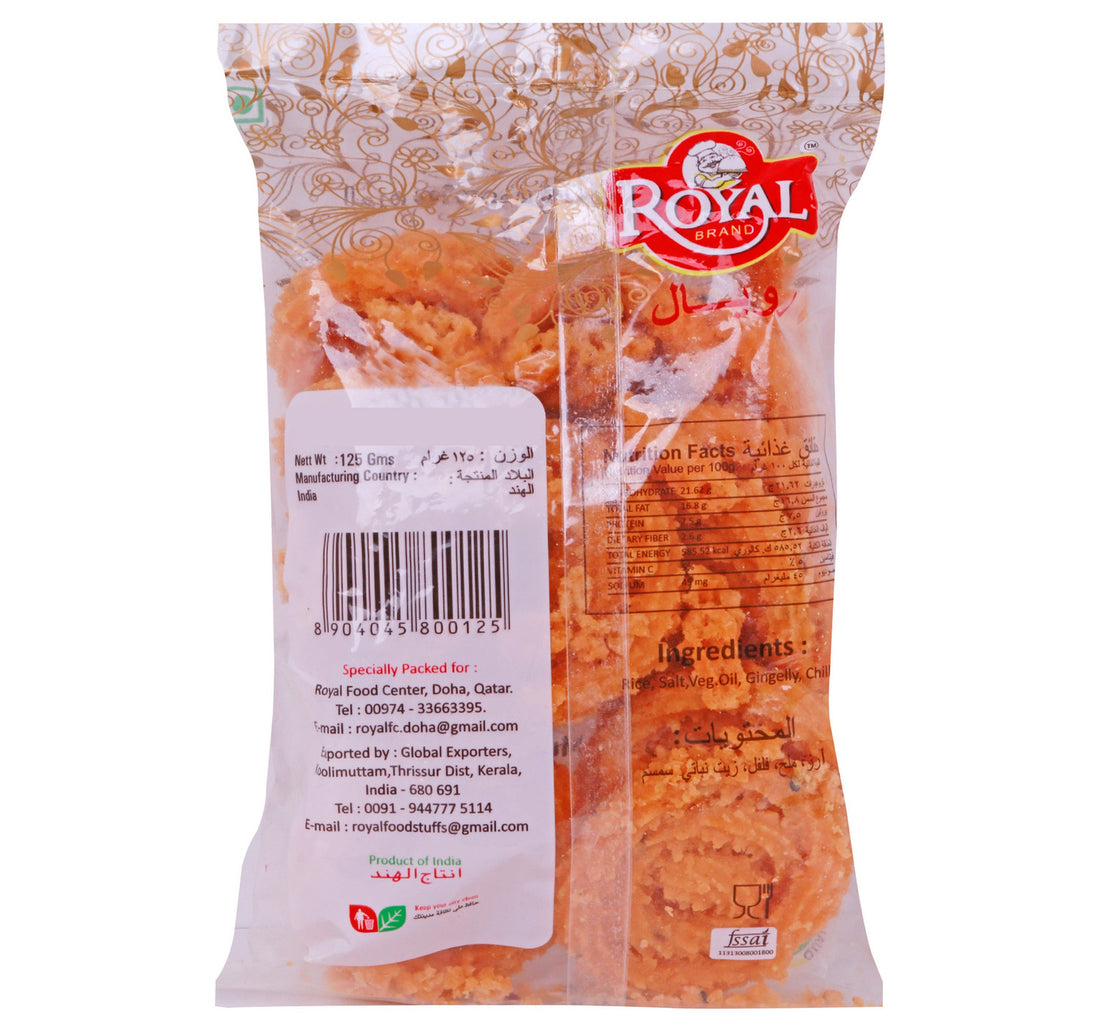 Royal Rice Murukku 125 g