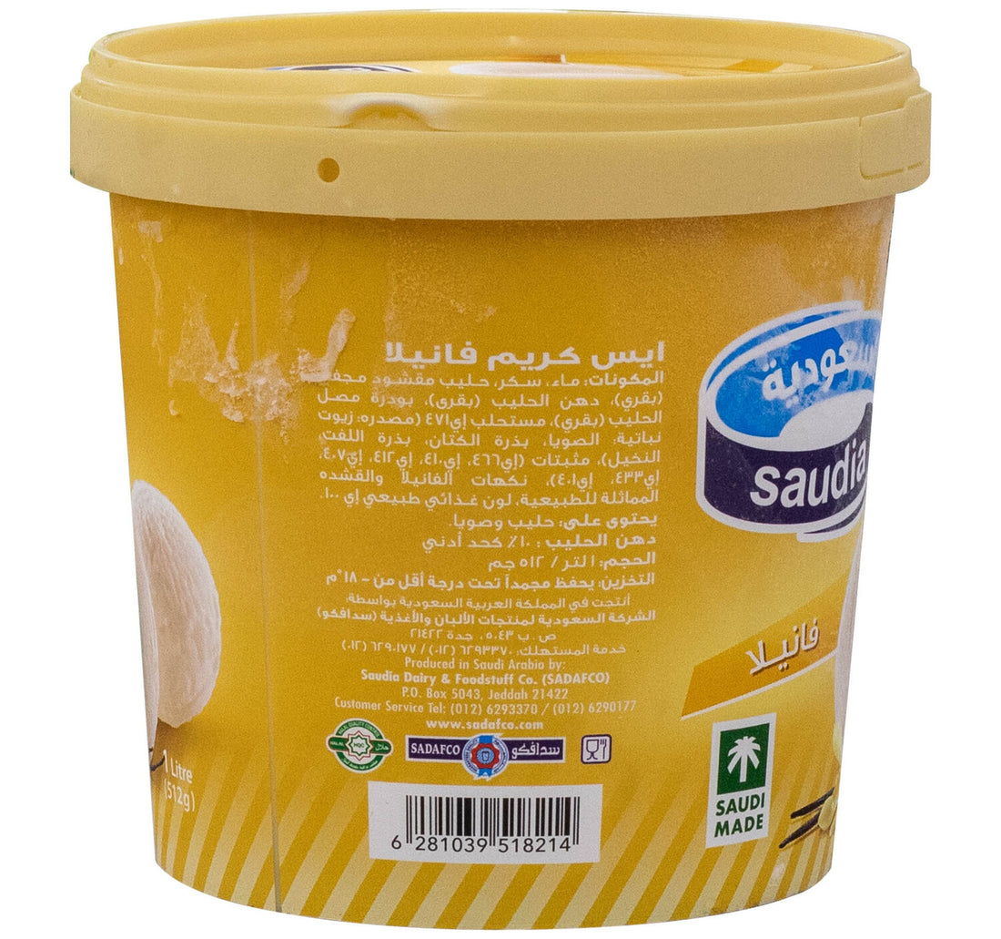 Saudia Vanilla Ice Cream 1 Litre