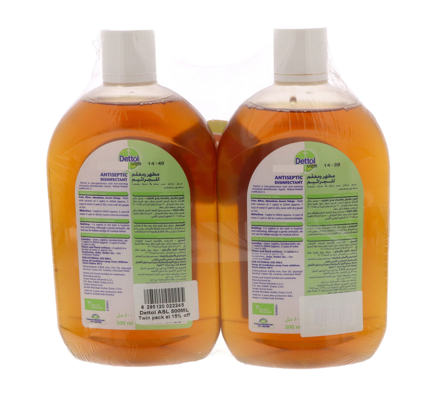 Dettol Antiseptic Disinfectant Value Pack 2 x 500 ml