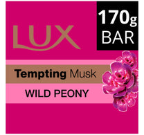 صابون لوكس برائحة المسك المغري للبشرة 170 جرام