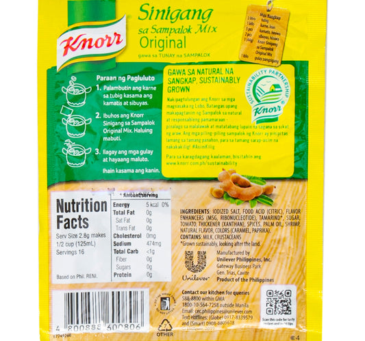 Knorr Original Sinigang Sa Sampalok Mix 44 g