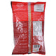 MTR Roasted Vermicelli 440 g