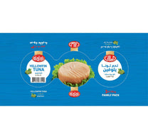 Al Alali Yellowfin Tuna Solid Pack In Olive Oil 3 x 170 g