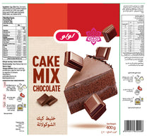 LuLu Chocolate Cake Mix 400 g