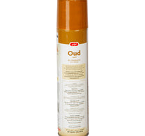 LuLu Air Freshener Oud 300 ml