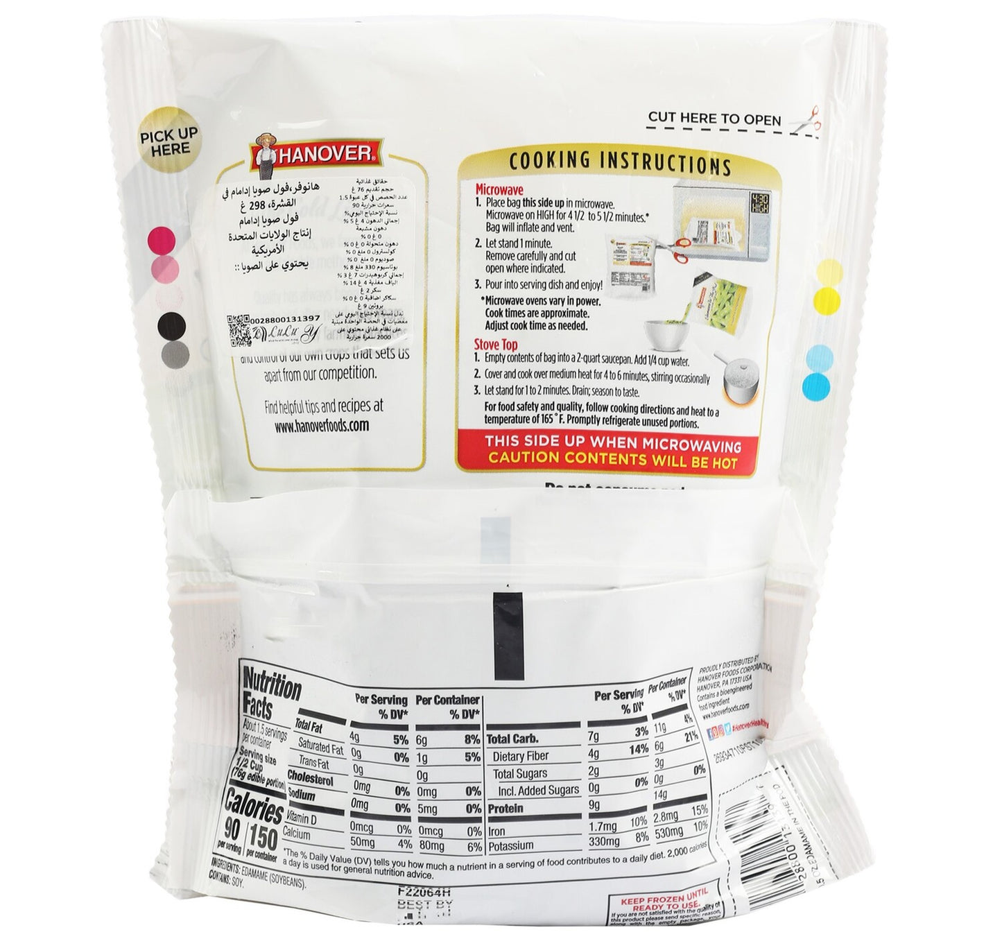 Hanover Edamame In the Pod 298 g