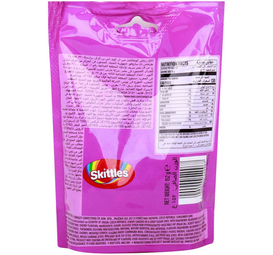 Skittles Wild Berry Bag 152 g