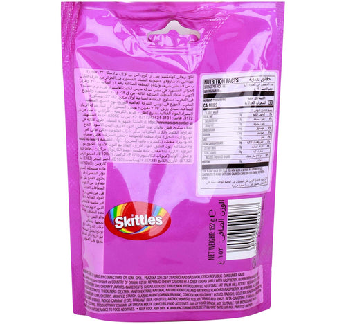 Skittles Wild Berry Bag 152 g
