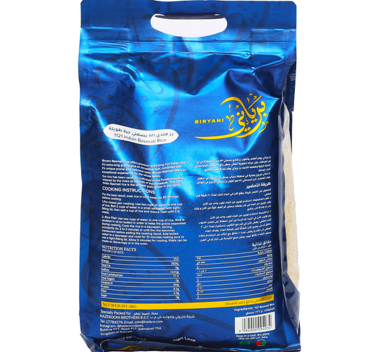 Biryani Basmati Rice 5 kg