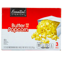 زبدة الفشار الأساسية اليومية الطبيعية 247 جم