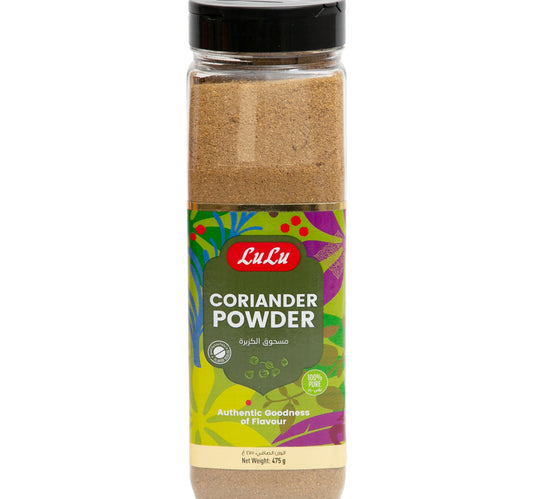 LuLu Coriander Powder 475 g