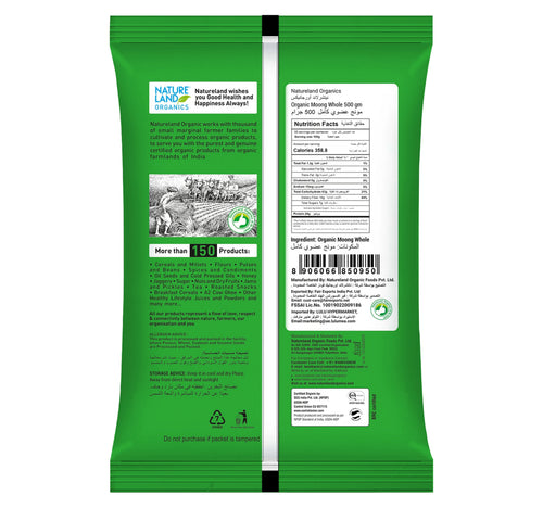 Natureland Organics Moong Whole 500 g