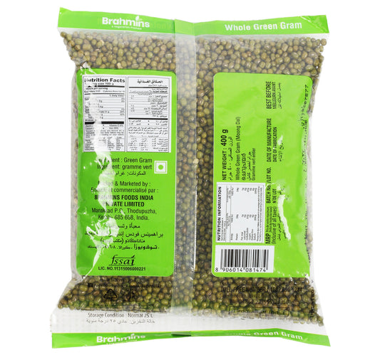 Brahmins Moong Whole 400 g