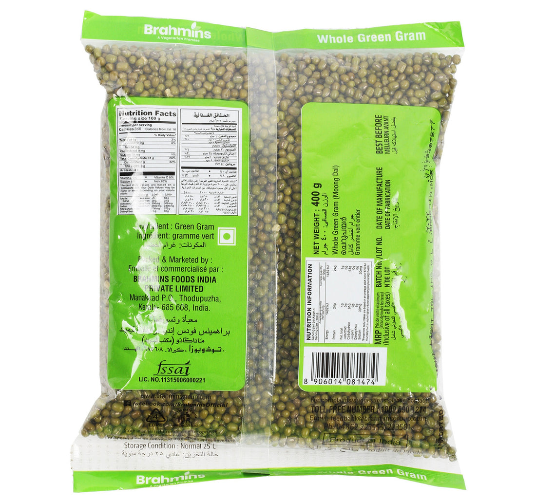 Brahmins Moong Whole 400 g