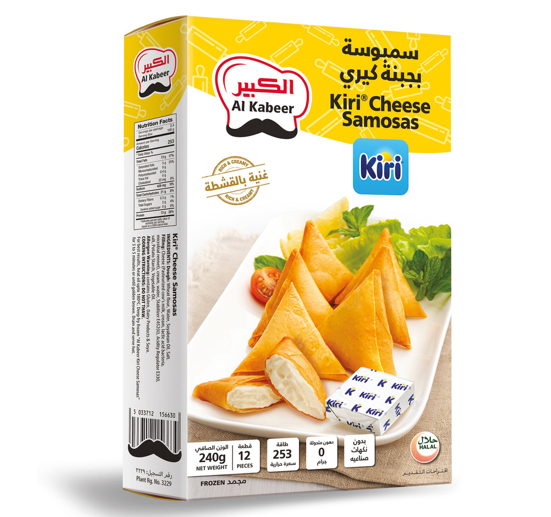 Al Kabeer Kiri Cheese Samosas 12 pcs 240 g