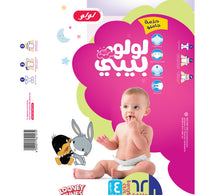 LuLu Baby Diaper Size 4 7-14 kg Large 62 pcs
