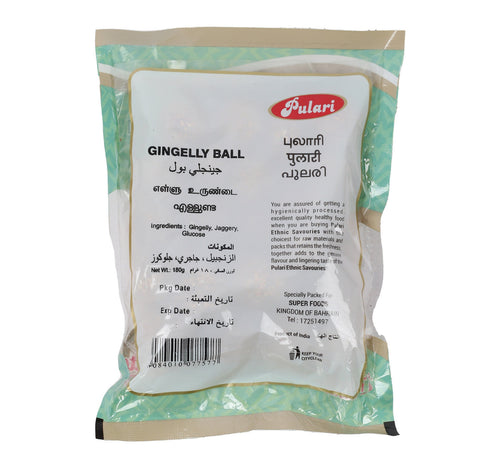 Pulari Gingelly Ball 180 g