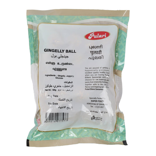 Pulari Gingelly Ball 180 g