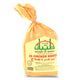 Tayebat Chicken Burger bag 1 kg