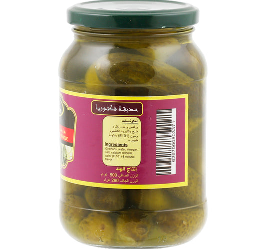 Victoria Garden Pickle Cucumber Whole 500 g