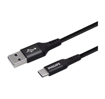 كابل فيليبس USB-A إلى USB-C مضفر بطول 2 متر DLC5206A/00 (أسود)