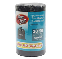 Home Mate Black Biodegradable Garbage Bags Roll 60 x 90cm 30 Gallons Jumbo Pack 50pcs