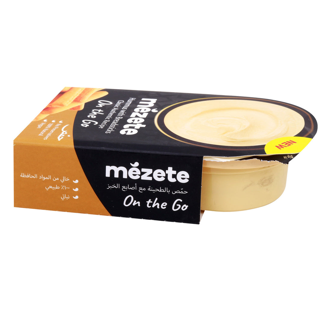 Libby's Full Sliced Mushrooms 184 g