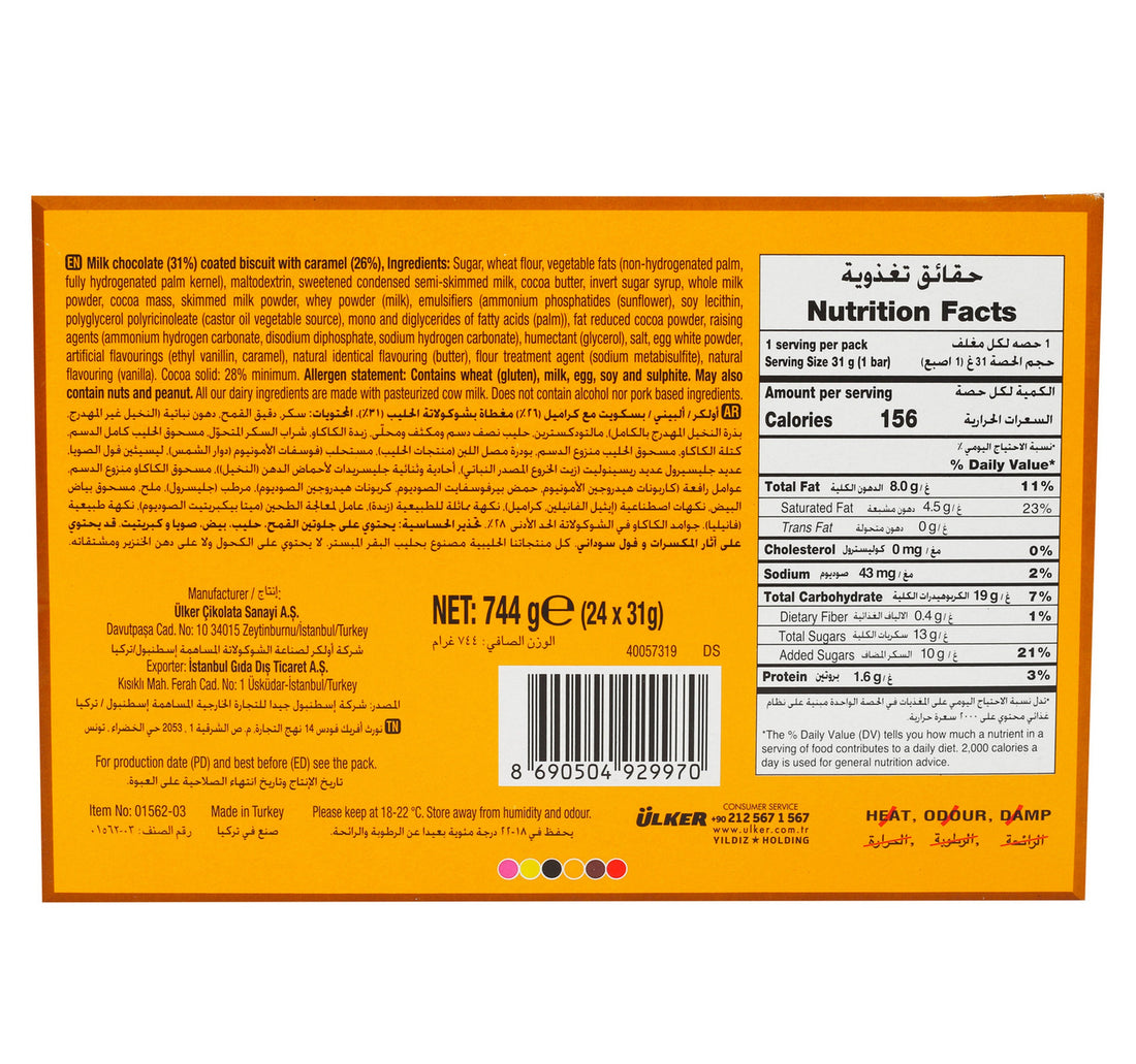 Ulker Albeni Milk Chocolate Biscuit With Caramel 24 x 31 g