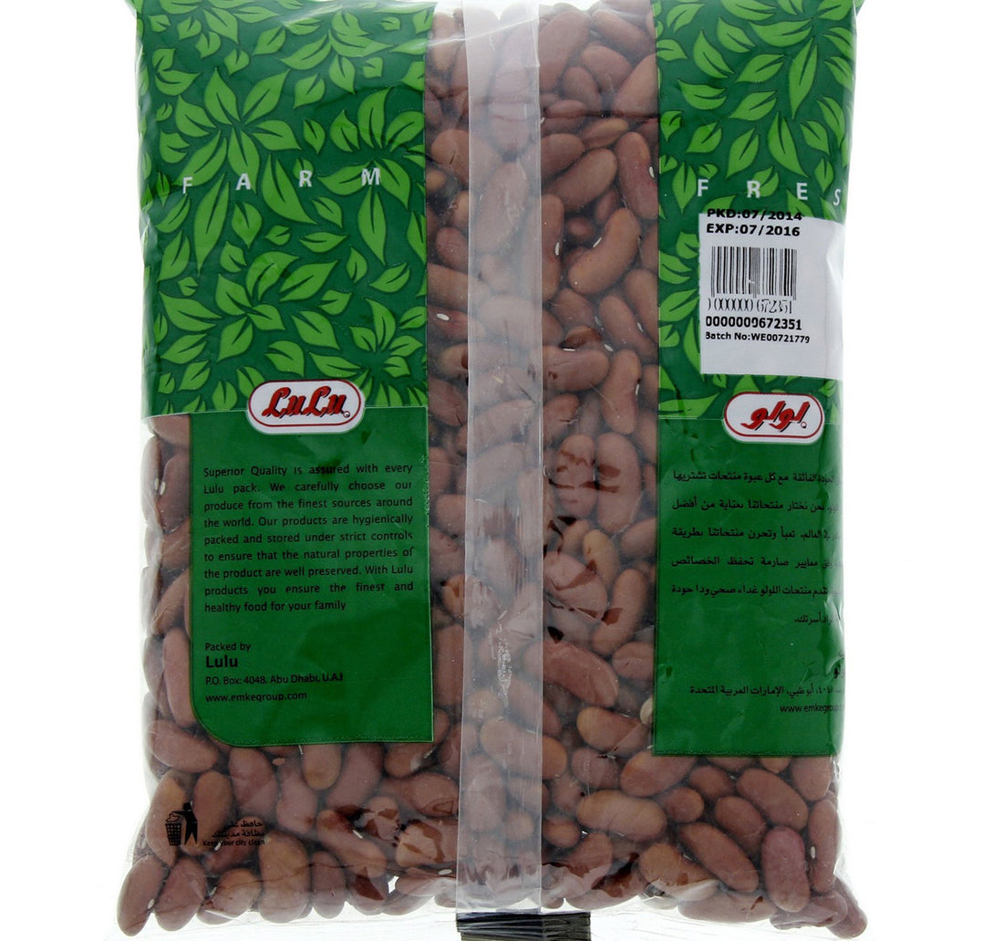 LuLu Red Kidney Beans 500 g