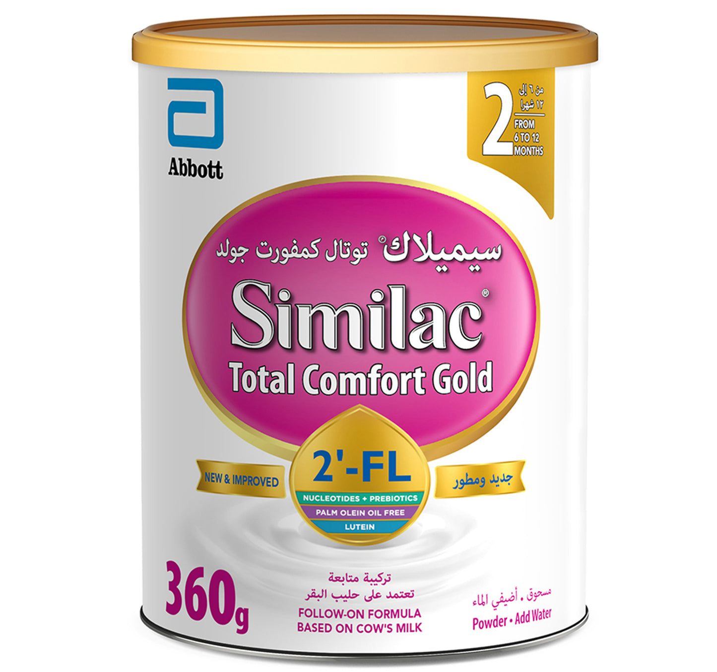 Similac Total Comfort Gold 2'-FL Stage 2 Follow On Formula From 6-12 Months 360 g