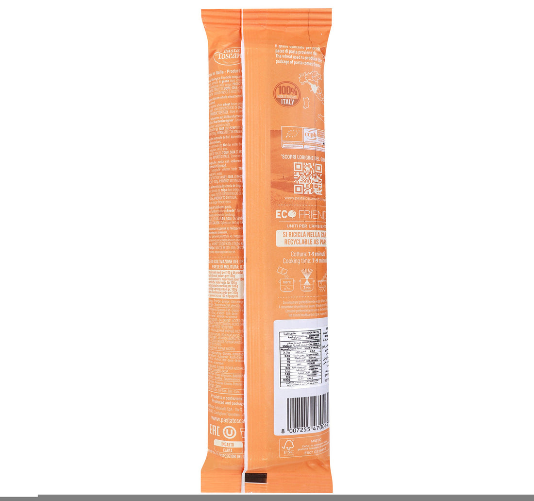 Pasta Toscana Bio Integrale Whole Wheat Organic Spaghetti Pasta 500 g