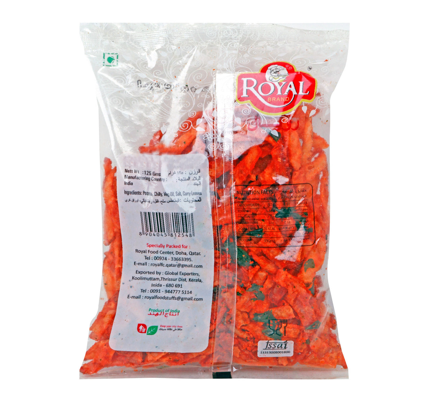 Royal Potato Chips 125 g