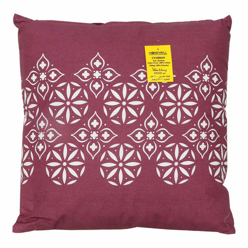 Home Well Cushion 45x45cm Assorted