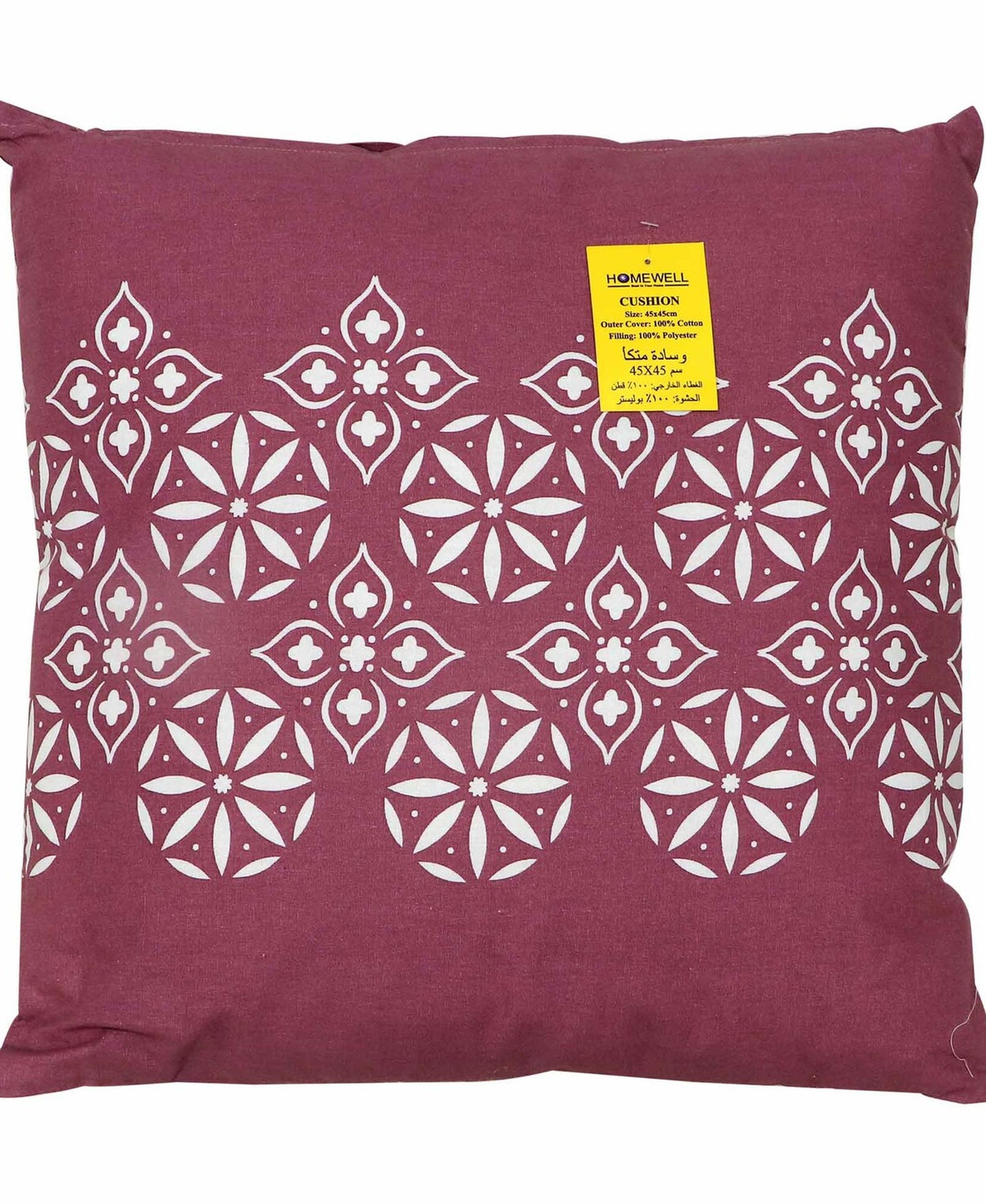 Home Well Cushion 45x45cm Assorted