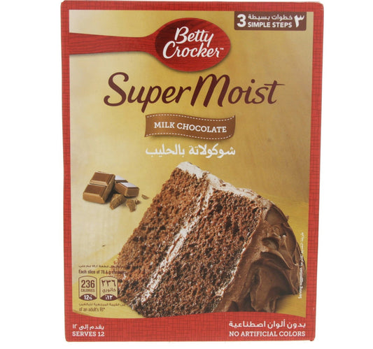 Betty Crocker SuperMoist Cake Mix Milk Chocolate 500 g
