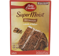 Betty Crocker SuperMoist Cake Mix Milk Chocolate 500 g