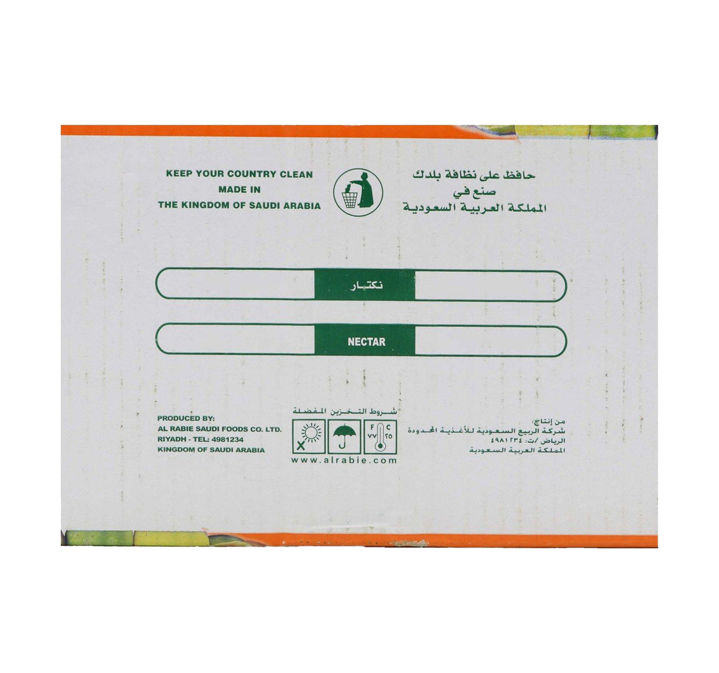 Al Rabie Fruit Cocktail Nectar 18 x 185 ml