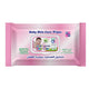 Momeasy Baby Skin Care Wipes 80pcs