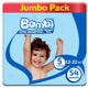 حفاضات أطفال سانيتا بامبي جامبو، مقاس 5، كبير جدًا، 12-22 كجم، 54 قطعة