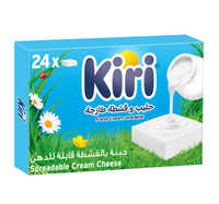 Kiri Spreadable Cream Cheese Squares 24 Portions 400 g Lulu Hypermarket