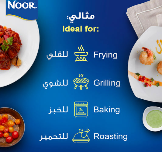 Noor Sunflower Oil 750 ml