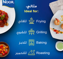 Noor Sunflower Oil 750 ml